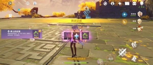 蜗牛问答,解决疑惑的在孕期控制体重,有哪些好的做法?平台