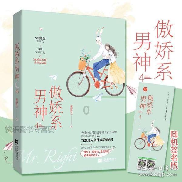 公主风的装扮