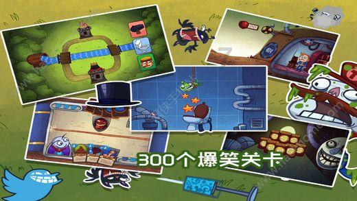 三国快打电脑版5