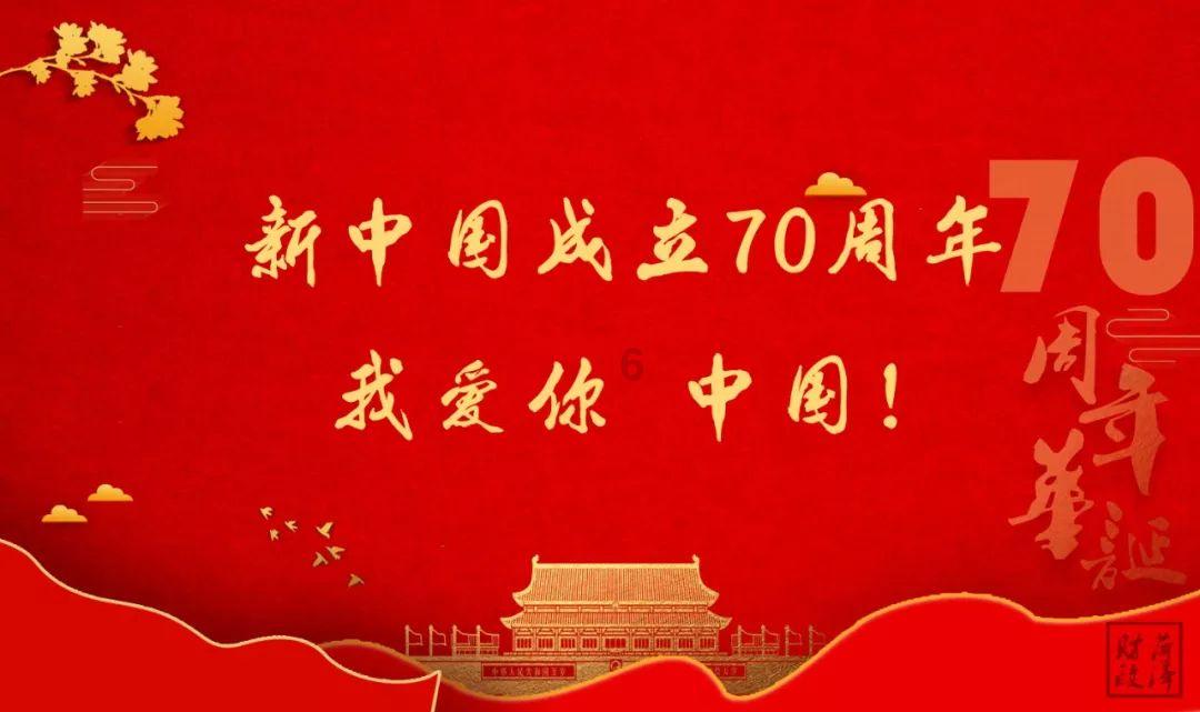 淘气兔救援