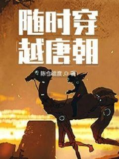 亲戚说你辛苦了高情商怎么回答？游戏画面
